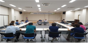 화북동지역사회보장협의체, 8월중 정례회의 개최