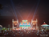 서귀포 표선 야해(夜海) 페스티벌 성황리 개최