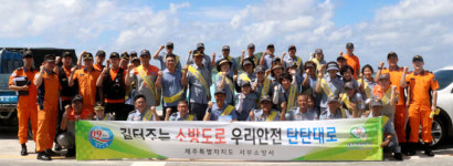 제주서부소방서, 소방차 길 터주기 훈련·캠페인 전개