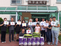 NH농협은행 제주중앙지점, 가롤로의집에서 봉사활동 전개