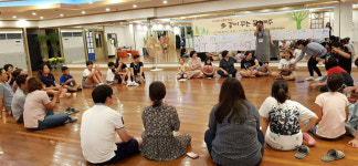 다문화가족지원센터, 다같이 꾸는 꿈, 제주 인문학 특강