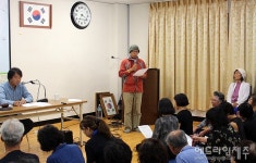 선흘2리 마을총회, 제주동물테파마크 협약서 무효 결정