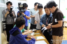 선흘2리 마을총회, 제주동물테파마크 협약서 무효 결정