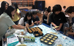 해피유스스쿨, 쿠키 나눔 봉사활동