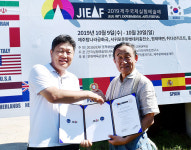 2019제주국제실험예술제, 제주홍익호텔과 업무협약
