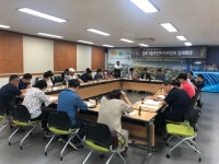 일도1동 주민자치위원회 9월 정례회의 개최