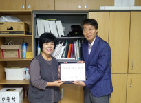 장애인고용공단 제주지사, 창암교육활동센터에 성금 전달