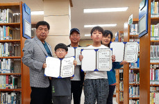 송악도서관, 2019 독서의 달 우수 다독자 시상
