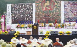 제20회 한라산 영산대재 봉행...원희룡 불교 문화유산 전승