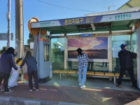성산읍, 버스 승차대 불법광고물 제거