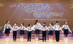 서귀포시청소년문화의집 중창단, 탐라합창제 장려상