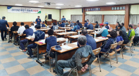 고산농협, 하반기 영농회 좌담회 개최