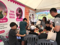 중문동주민자치위원회, 보름모루 축제 체험부스 운영