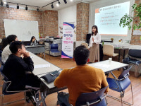 서귀포시학교밖청소년지원센터, 성폭력 예방교육 실시