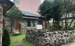 제주시 가장 잘 가꾼 집 10선 발표...선정된 주택은?