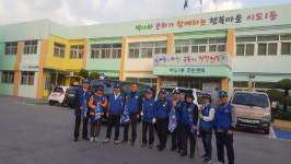 바르게살기운동이도1동위원회, 기초질서 캠페인 전개
