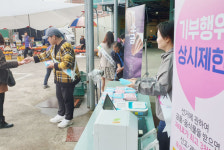 서귀포시선관위, 성산읍 고성오일시장서 아름다운 선거 캠페인