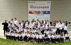 탐라중학교, 제7회 오케스트라 정기연주회 개최