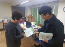 서홍동주민센터, 지역내 아파트대상 탄소포인트제 가입홍보