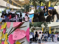 서귀포시아동보호전문기관, 아동학대예방 캠페인 진행