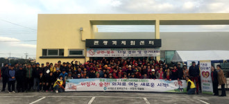 서귀포 동부보건소, 건강마을 금연·절주 다짐 걷기 행사 