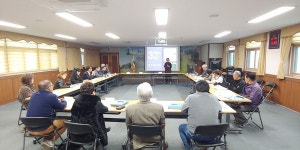 이도1동, 통장협의회 정례회의 개최