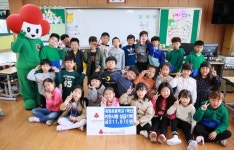 대정초등학교 1학년 학생일동, 나눔장터 수익금 기탁