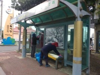 성산읍, 버스 승차대 불법 광고물 제거 및 환경정비 추진