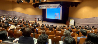 제주유아교육진흥원, 2019 유·초등교원 인문학콘서트 개최