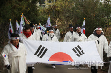 제주 항일 의병운동, 조설대 애국선구자 경모식 엄수