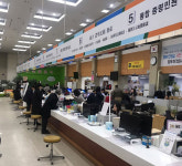 제주시청 종합민원실, 국민행복민원실로 첫 인증