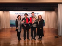 제6회 우수 사회적기업 어워드.. 영농조합법인 제주다, 행복나눔마트 우수상