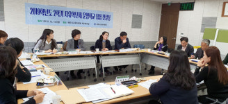 제주시교육지원청, 자유학년제 운영학교 협력 집합 컨설팅