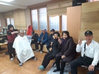 가위스케치미용실, 건입동 산지경로당에 이․미용 재능 기부