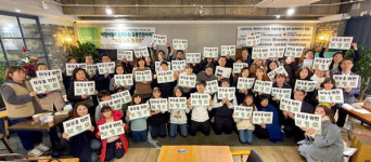 도남마을 교통안전이야기 토크콘서트 성황리 열려