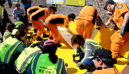 제주 옐로카펫 업무, 내년부터 자치경찰이 맡는다