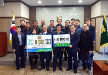김경업 농가, 제17회 전국축산물품질평가대상 특별상