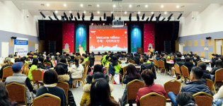 서귀포시, 혼디 어우렁 수눌멍 개인정보보호 실천 캠페인