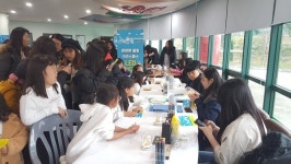 대정청소년수련관 포켓볼동아리, 체험부스 성황