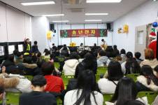 서귀포시청소년문화의집, 2019 송년 잔치 개최
