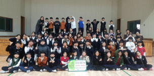 제주교대부설초, 박람회 수입금 탐라장애인종합복지관에 기탁