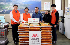롯데호텔제주, 사랑의 장학금·쌀 기탁