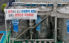 멈춰선 제주삼다수 생산라인...감귤 가공처리도 불똥