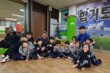 합기도 태무관, 사랑의 라면트리 전달