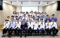 한국건강관리협회 제주지부, 2020 시무식 개최