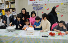 라온별하 봉사단 12월 봉사활동 전개