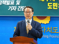 양길현 예비후보 해병 9여단 이전 추진...도민유통조합 설립