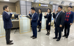 NH농협은행 남제주지점, 윤리경영 실천 결의대회 개최