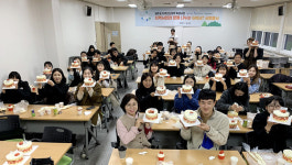 제주대학교, GREAT 사회봉사 프로그램 운영