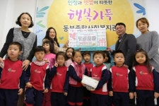 동남어린이집, 행복반 원아들 김만덕 나눔 실천